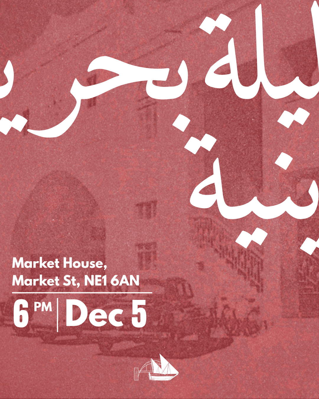 Bahrain Society Newcastle National Day event poster
